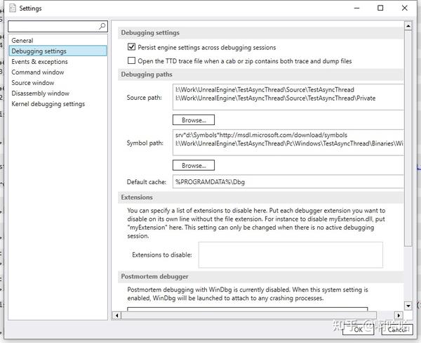 Windbg preview 源码调试 知乎