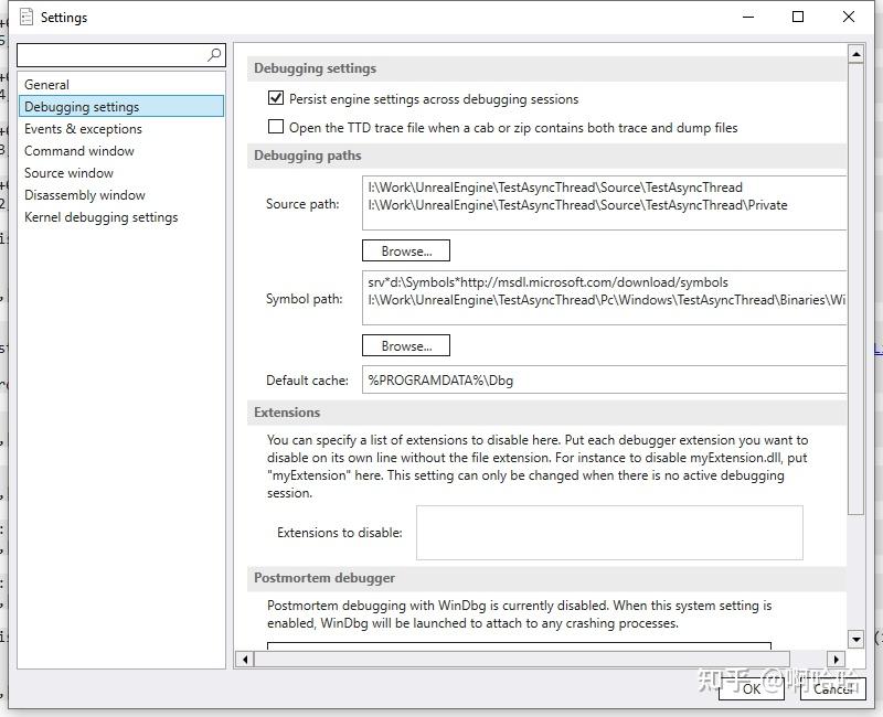 Windbg preview 源码调试 知乎