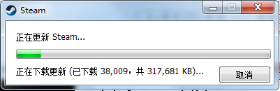 【图吧小白教程】2025年在WIN7下安装STEAM - 知乎
