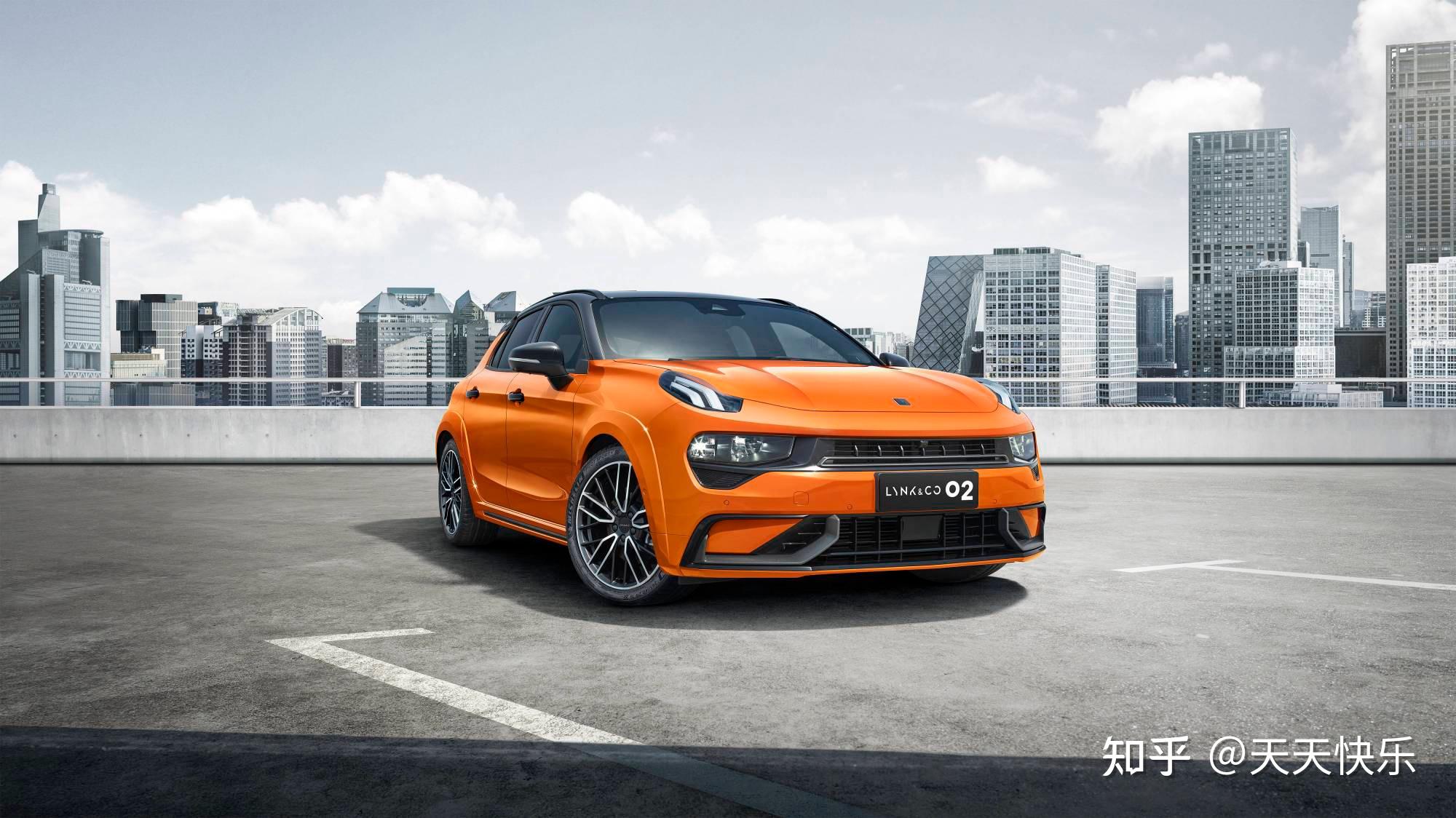 领克02hatchback,想要的话就冲冲冲~ - 知乎