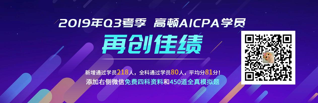 Uscpa难考还是cma难考 知乎