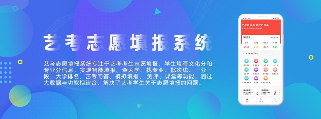 2016廣東汕頭中考查詢成績_中考查詢成績_淮安中考成績查詢