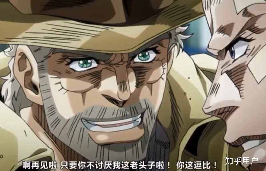 如何评价jojo的奇妙冒险黄金之风中波鲁那雷夫的结局