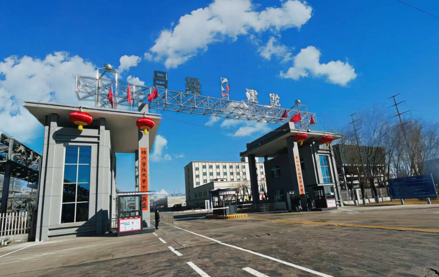 吕梁建龙年产60万吨优质棒材生产线投产