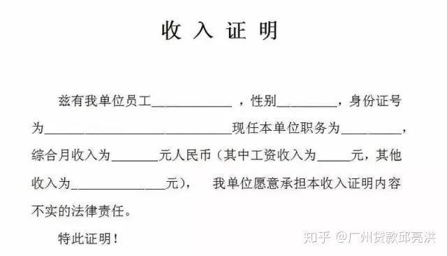 v2-3edf626c7d914910df2428c45c411220_r.jpg