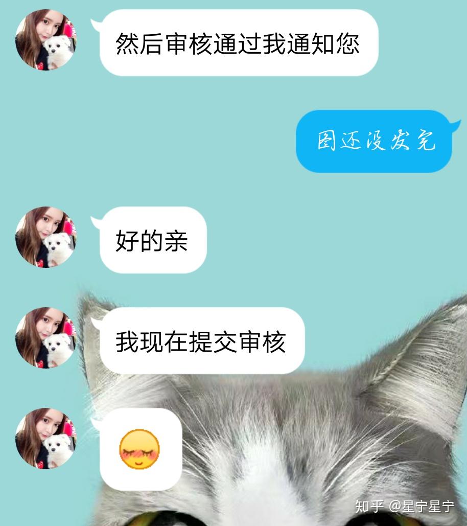 快手抖音點贊兼職是真的嗎