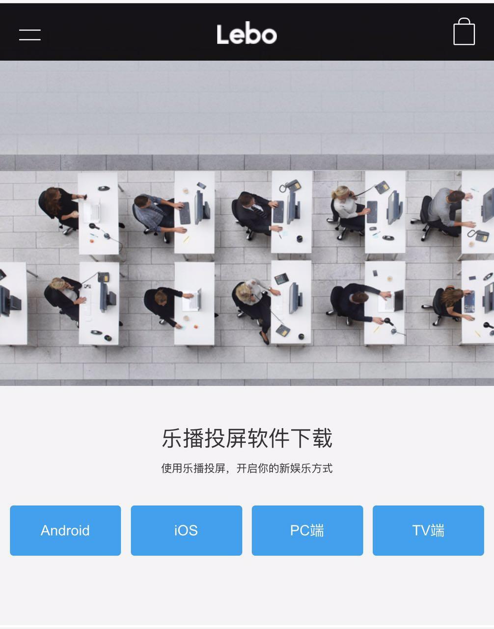 如何在安卓电视上使用苹果的airplay?