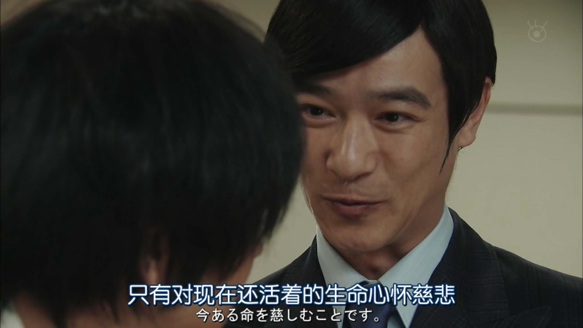 日剧中哪些台词触动了你