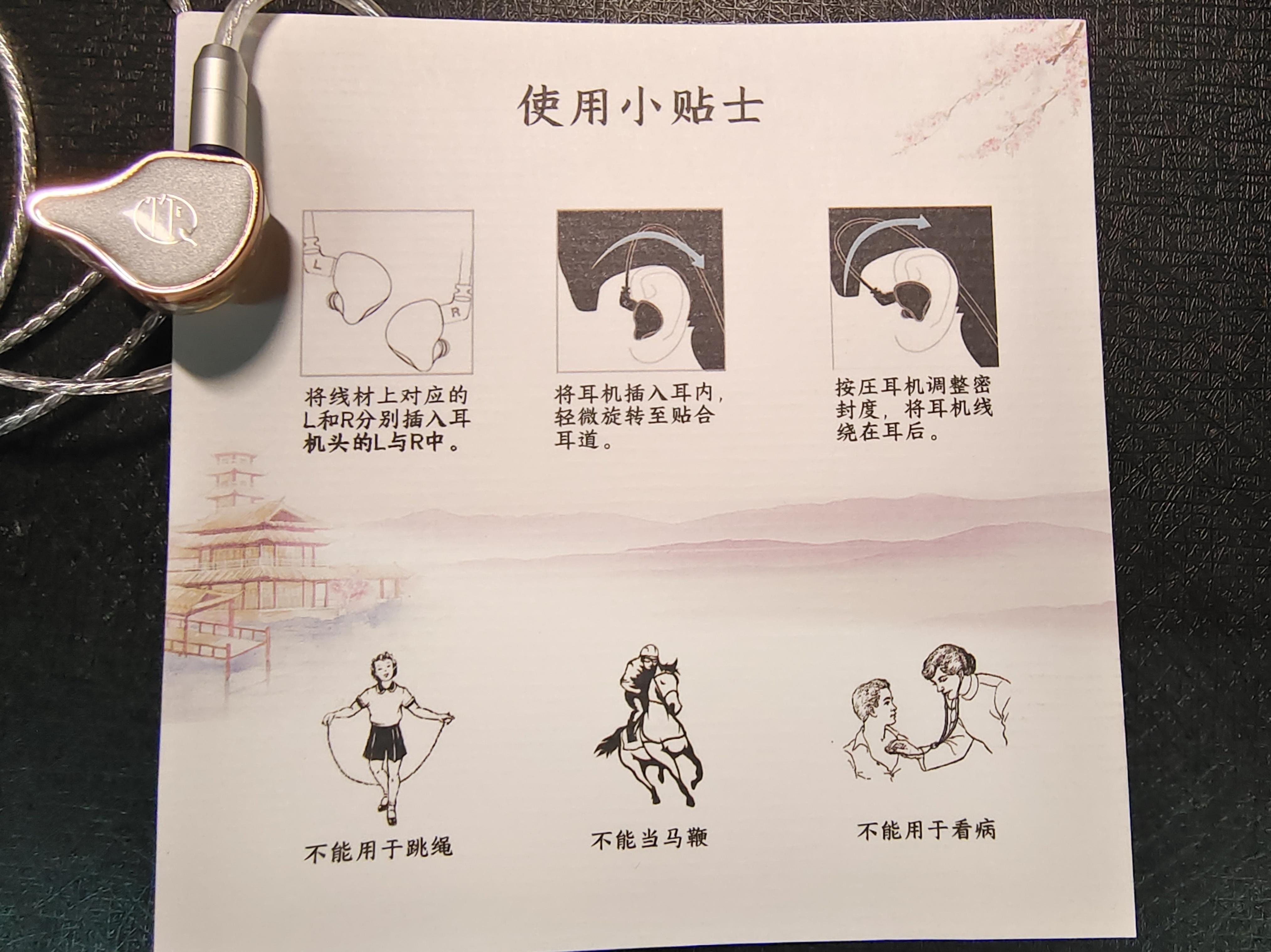 关于竹林鸟相思