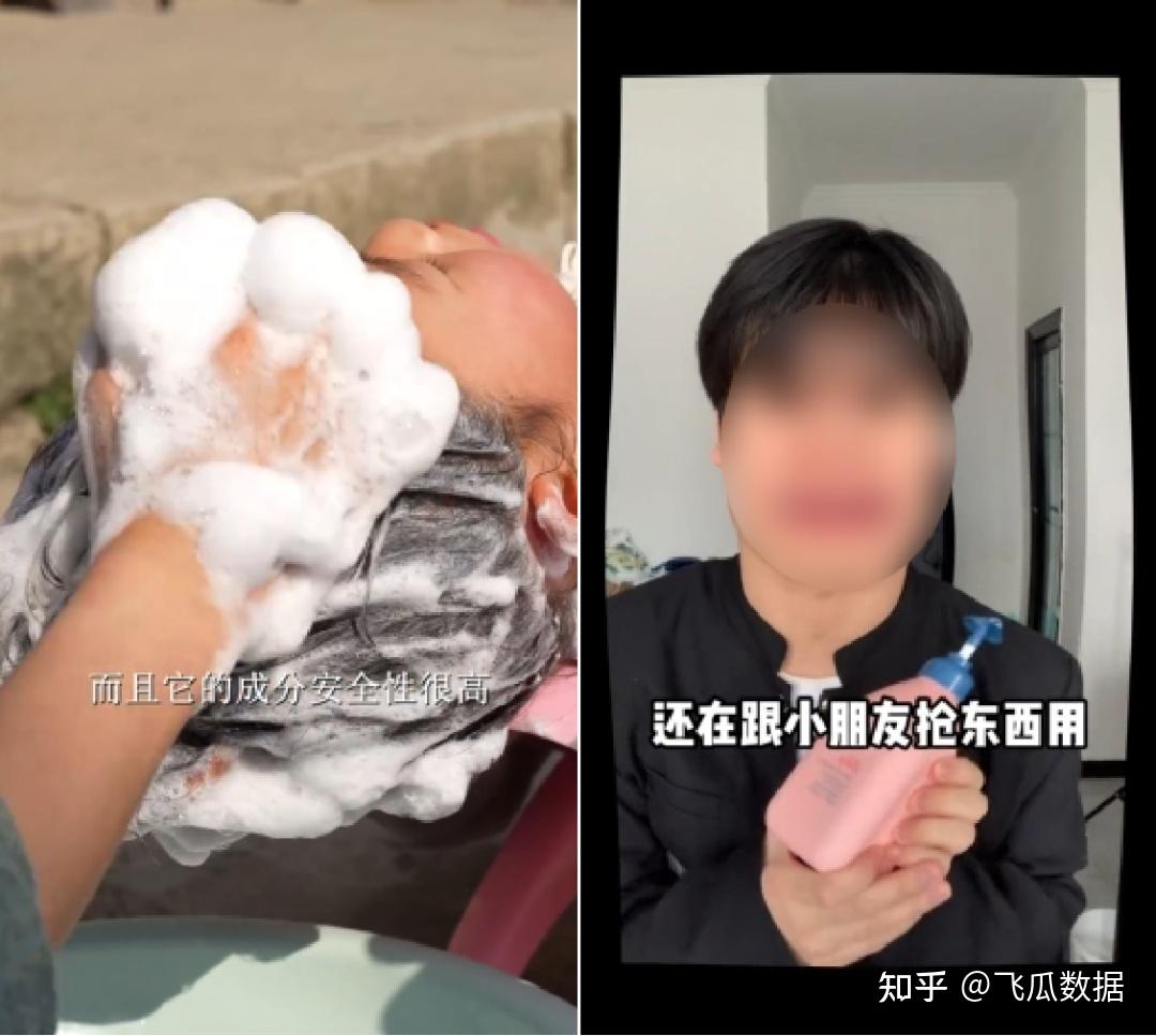 连续两周登顶top1爆款商品还能如何在抖音挖掘新增量