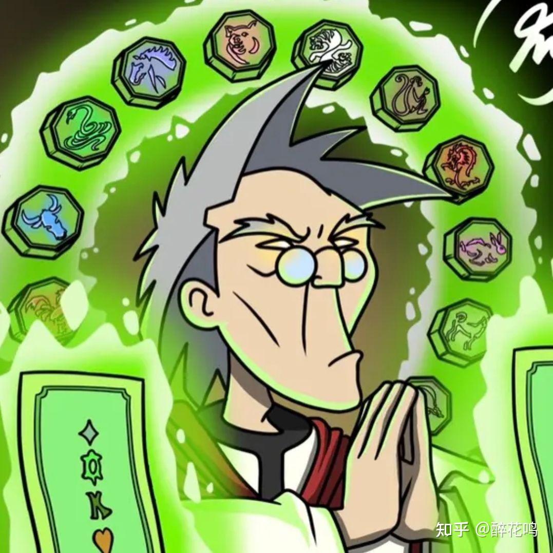 《瑞克和莫蒂 》里的瑞克和《成龙历险记》里的老爹一起共事会发生什