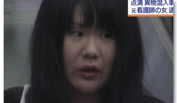 日本医院连环杀人案真凶被擒 受害人恐超名 知乎