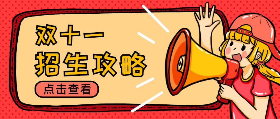 v2-3ef55e2cf8709db54f12e0e3bc868067_1440w.jpg?source=172ae18b