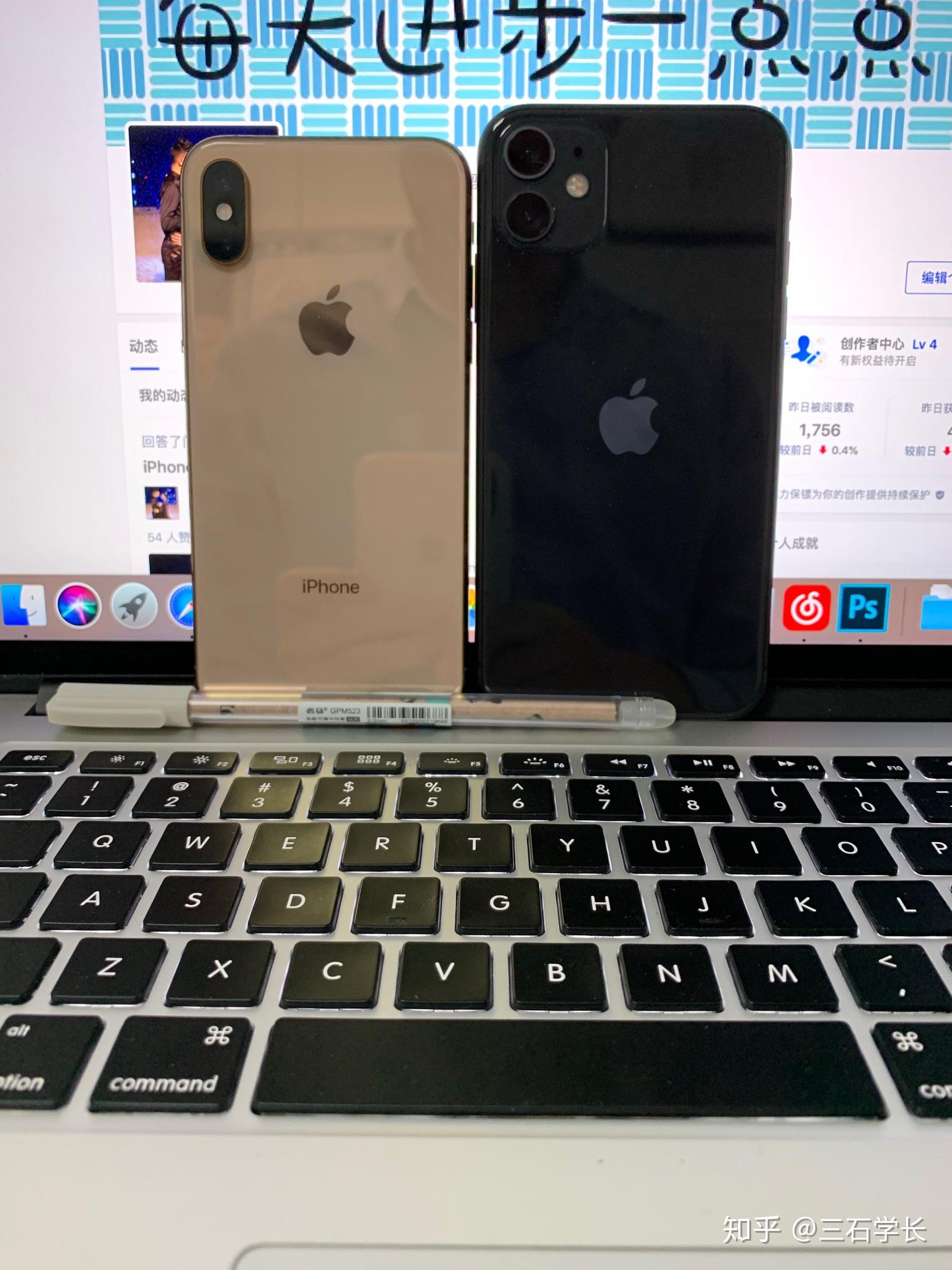 收購iPhoneXS