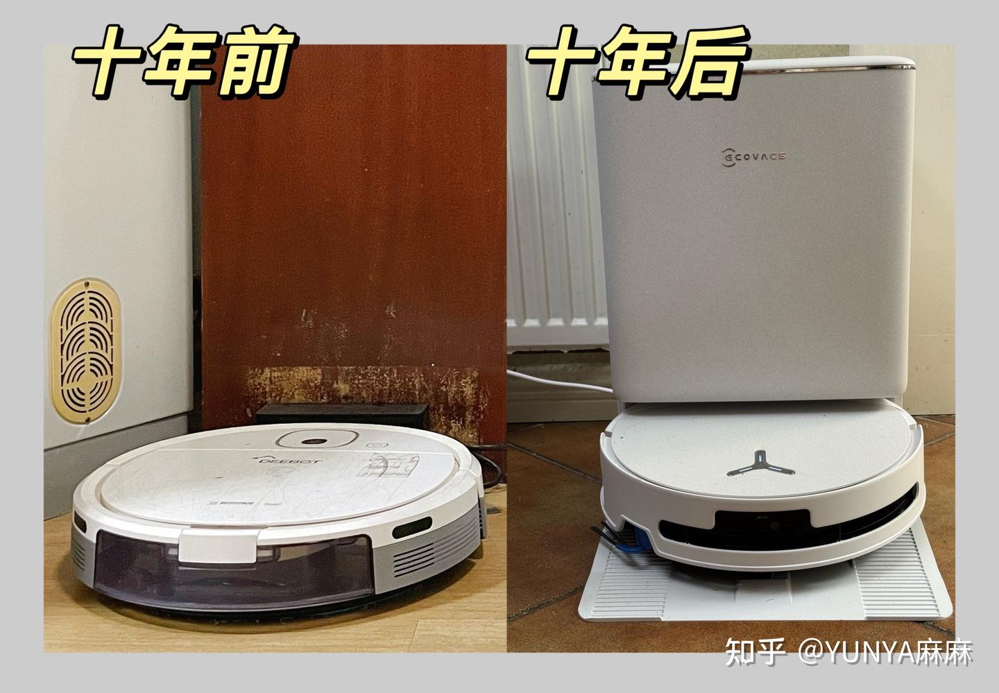 家有学龄娃必看!科沃斯T90Pro真实使用实录