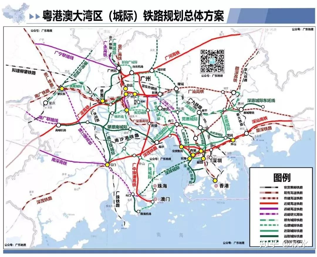 120亿！广东省珠海至肇庆高铁站前工程中标发榜，中铁5家单位中标！--见道网