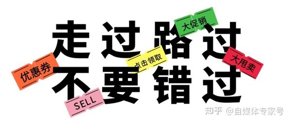 拼喔营运三个月几万元_详尽开支专精拼喔代营运_chan_(喔代营运几万元)
