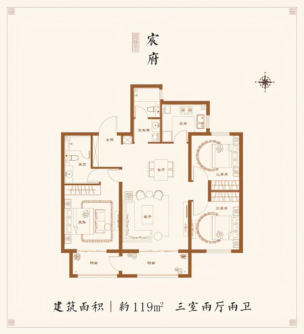 郑州管城区盛澳金尊府一期