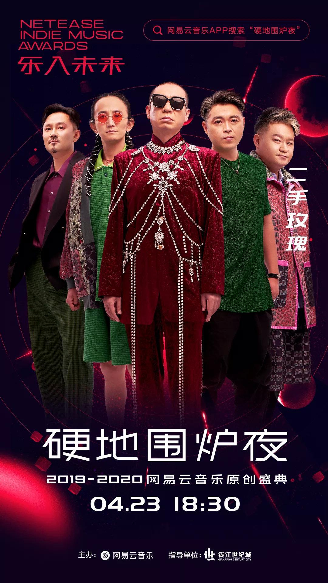 人到中年,开始出圈|专访梁龙
