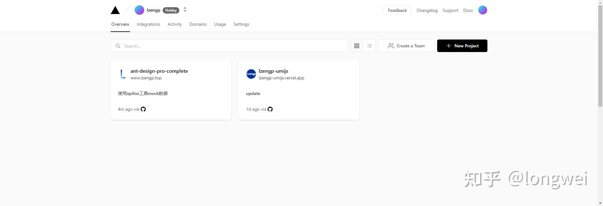  vercel github 