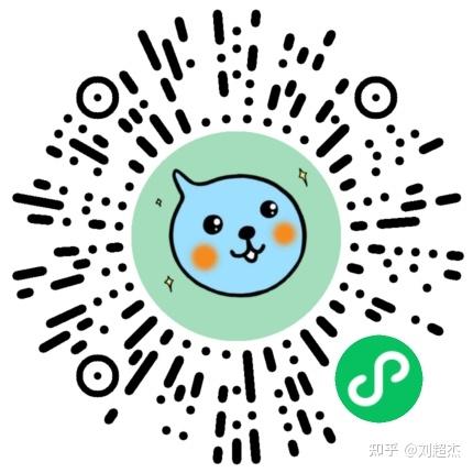 关于接码平台能注册微信号吗安全吗知乎下载的信息
