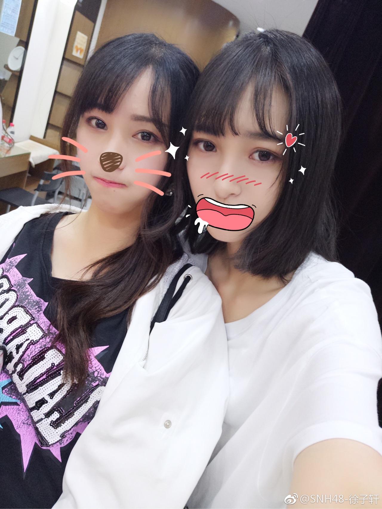 如何看待络芸cp