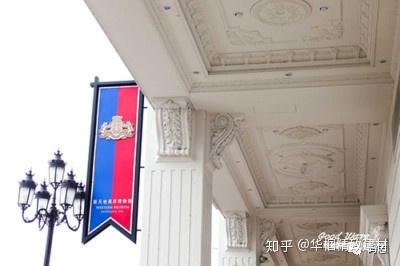 欧式风格必不可少的墙饰——梁托 - 知乎