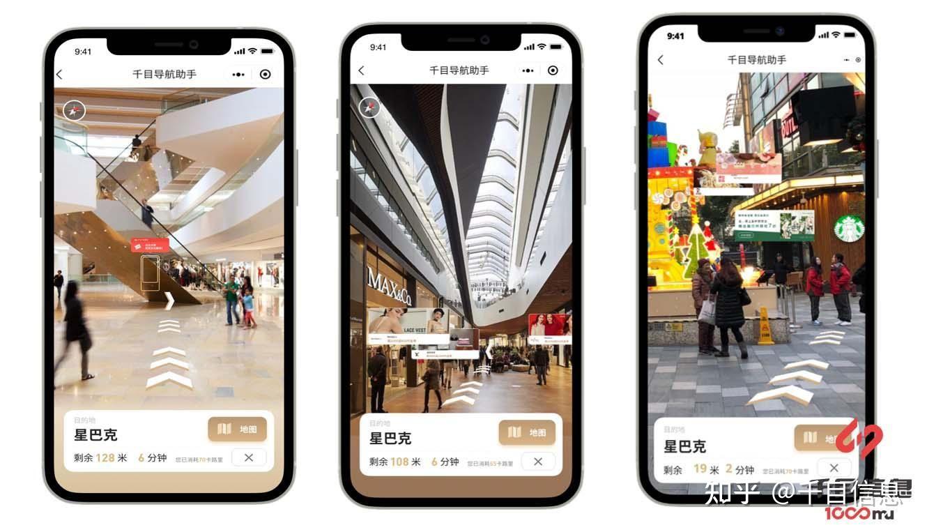 AR技术在智慧旅游中的应用 - 知乎