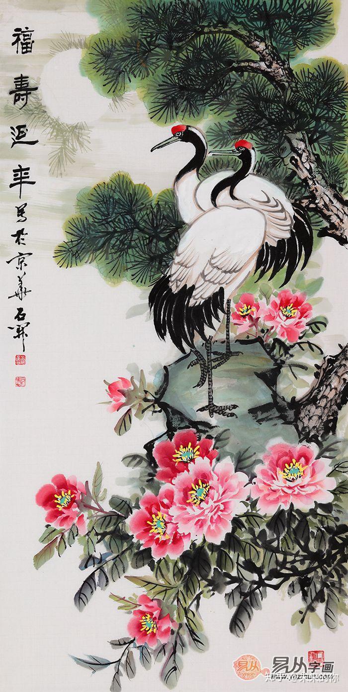 中国 名家绢絵　作家物　年代品 松鶴長春 蘭若作　收藏品 国画松鹤延年图为何会成为家喻户晓的经典- 知乎
