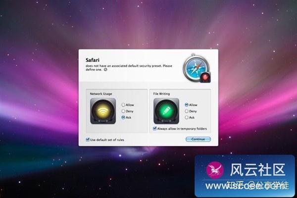 苹果电脑杀毒软件