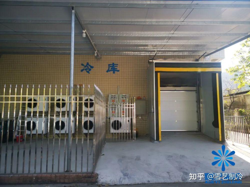 在农村建个冷库挣钱吗 在农村建个冷库挣钱吗知乎