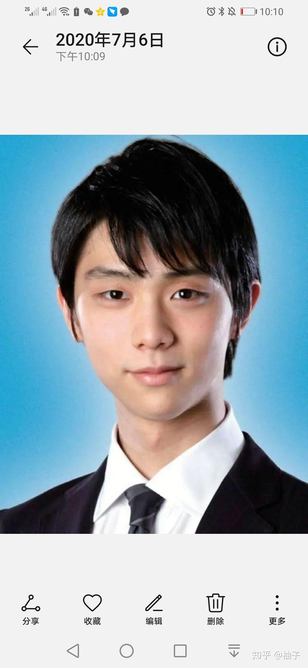 姐妹们我想要羽生结弦的证件照