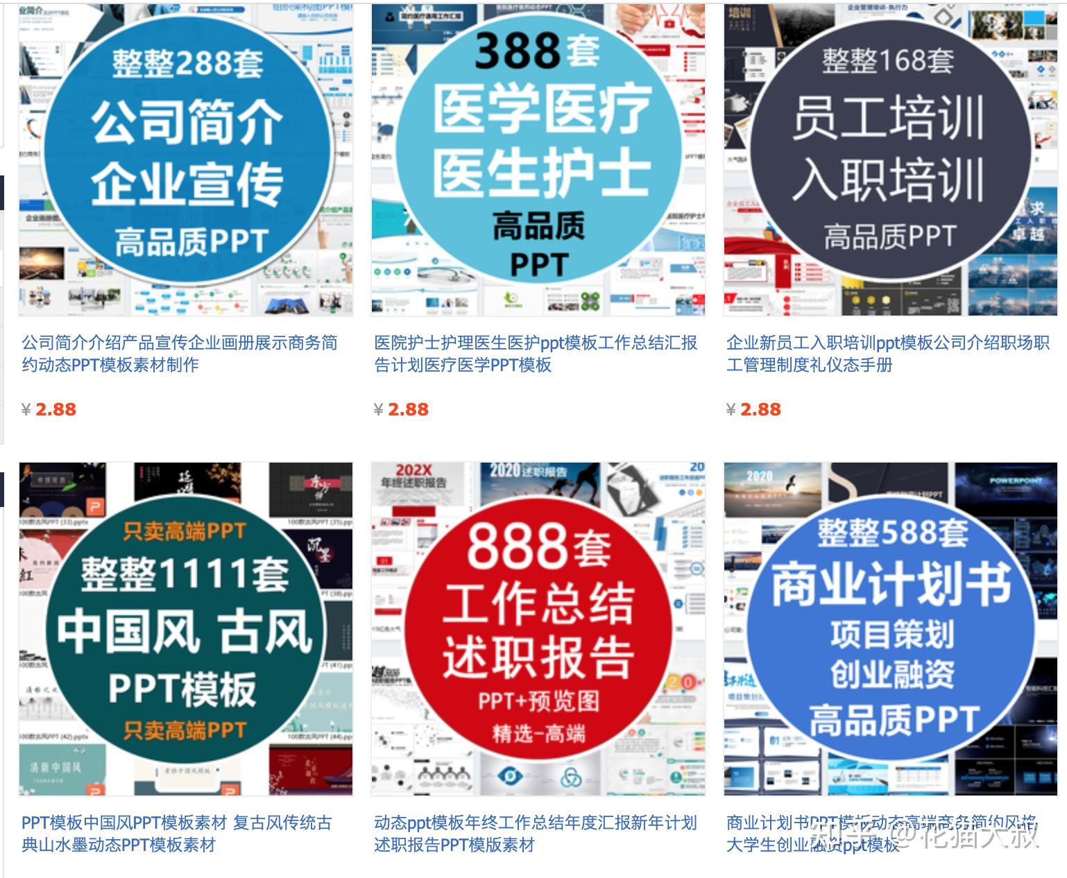 v2-3f165f7dbb22c20f62b2f5e31ba5ff38_r.jpg