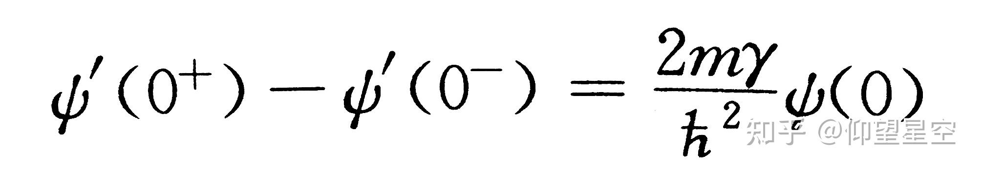 量子力学笔记（六）： δ 势，波函数的连续性 - 知乎