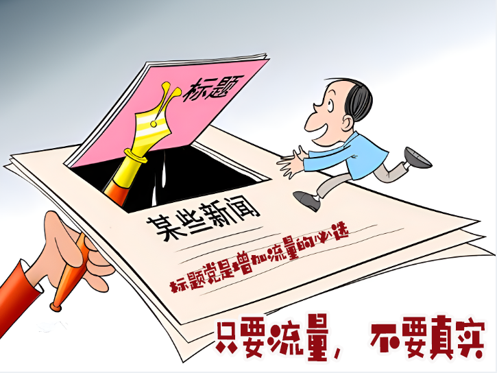 莫言踢出百年作家 莫言被退稿多少次