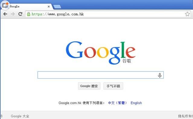 谷歌访问助手常见问题集合