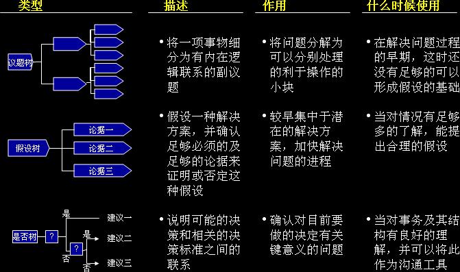 v2-3f1d4dfa20de1ea78ca1f434a35d7c54_r.jpg
