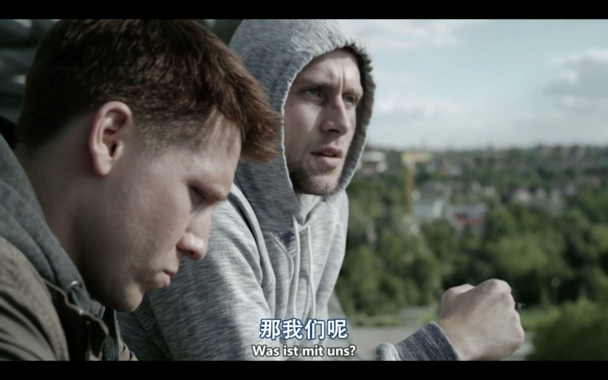 如何评价德国同志片《自由坠落》?