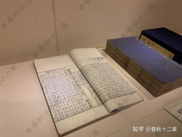 琴瑟和鸣,莫不静好。琴还在,瑟去哪儿了? - 知乎