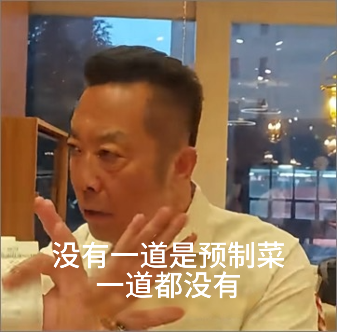 罗永浩公关称曾劝西贝拦住贾国龙，现在复盘的话哪些细节值得一聊？若当时真拦住了，会有怎样的不同？