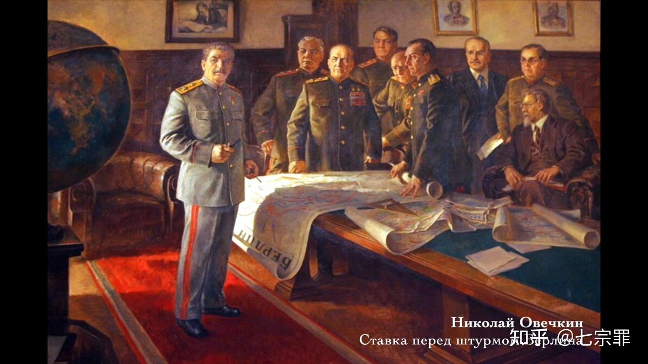 苏联卫国战争壁纸图片