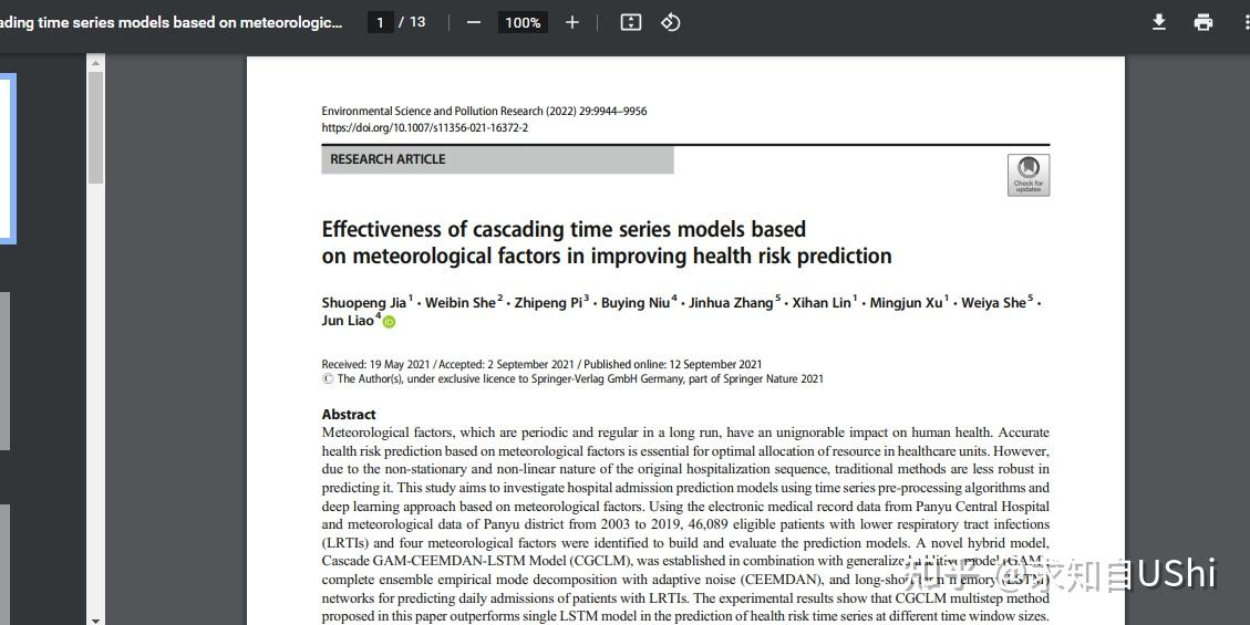 Pubmed ncbi 