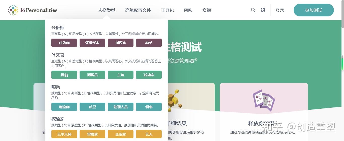 mobizen 提示連接失敗_lol連接失敗無法連接服務器請檢查你的網絡_第五人格提示網絡連接失敗