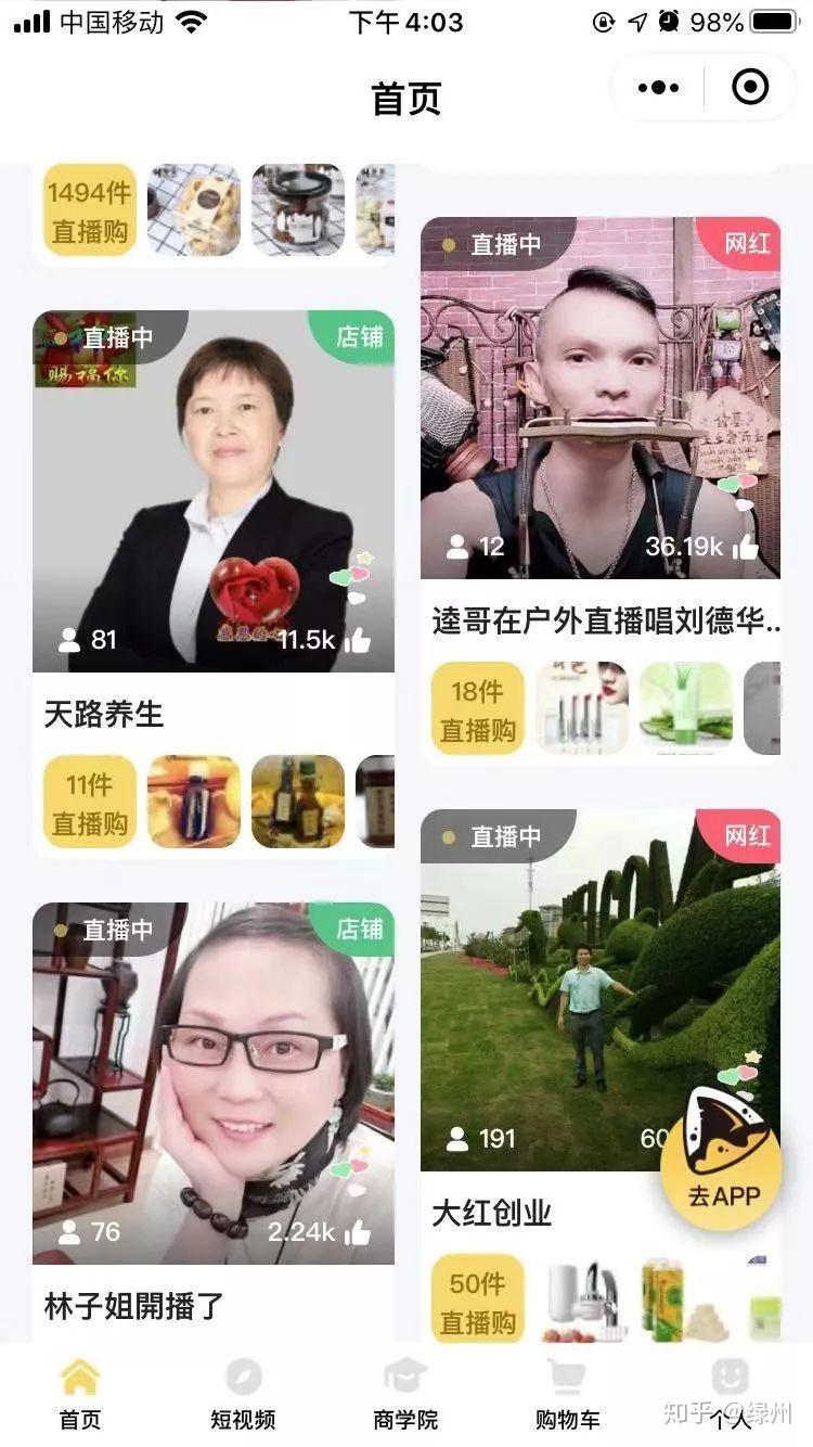 独家呈现热门球队对决精彩瞬间不容错过