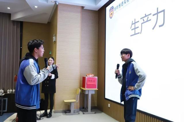 青春就该这么燃,脑力 + 笑点双在线!高二政治竞赛圆满收官! - 知乎