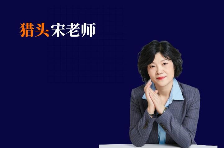带人难!团队中我们应当怎么带新人呢?四个步骤助力新人成长 - 知乎