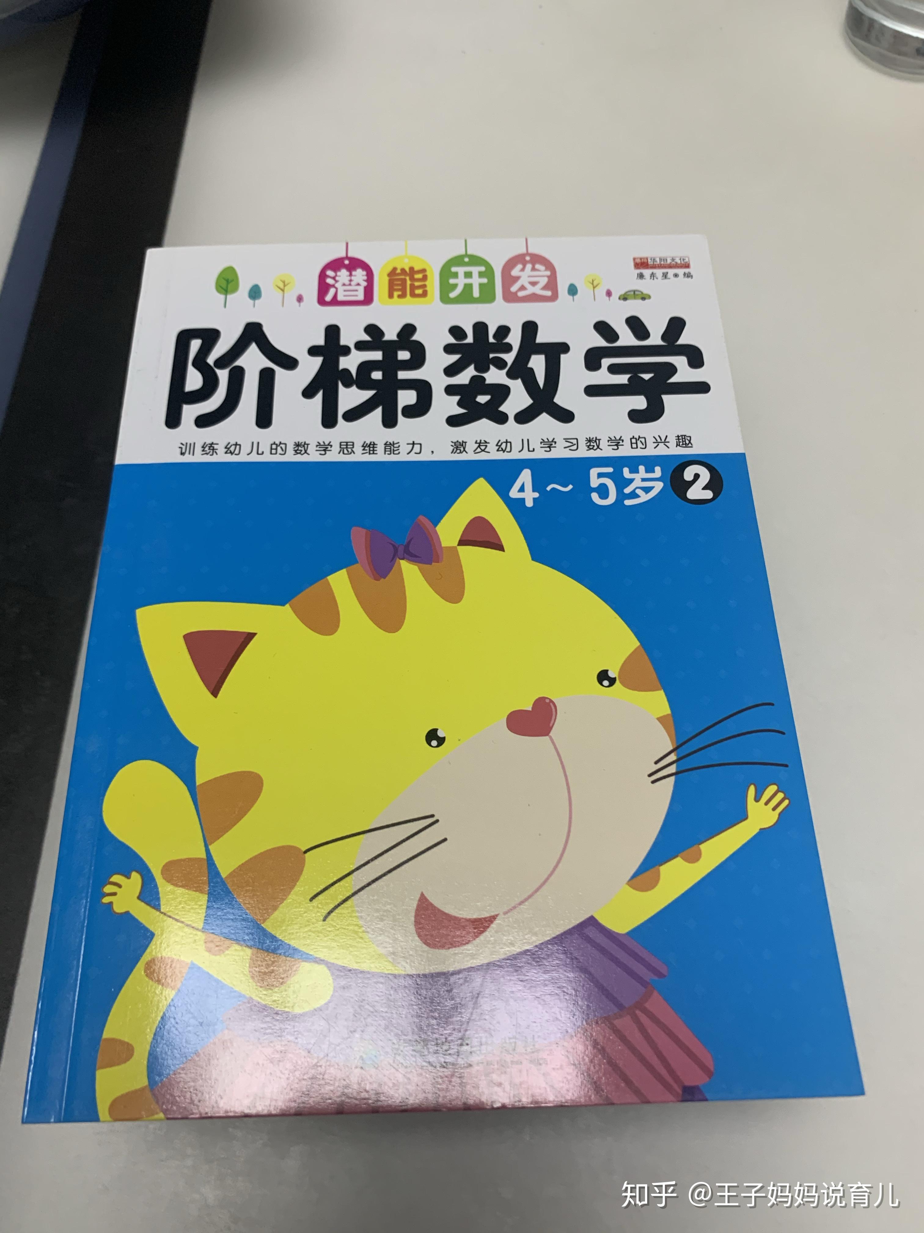 v2-3f3451ddaf5fc38095d7b3fe906b3318_r.jpg