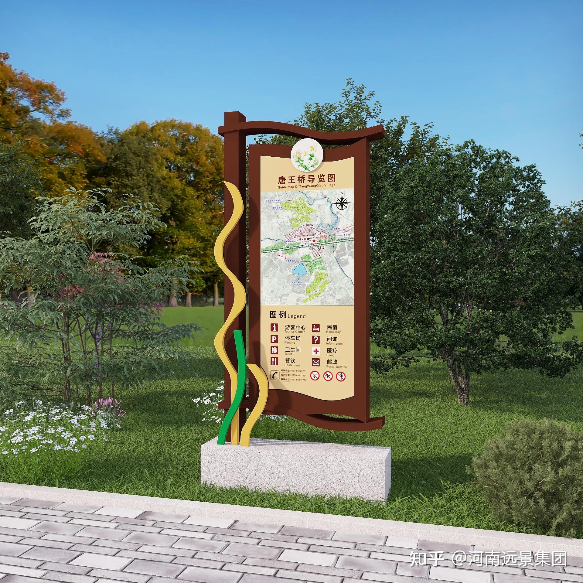 [景区标识]旅游景区标识标牌有哪些问题?其中这几个方面是重点!