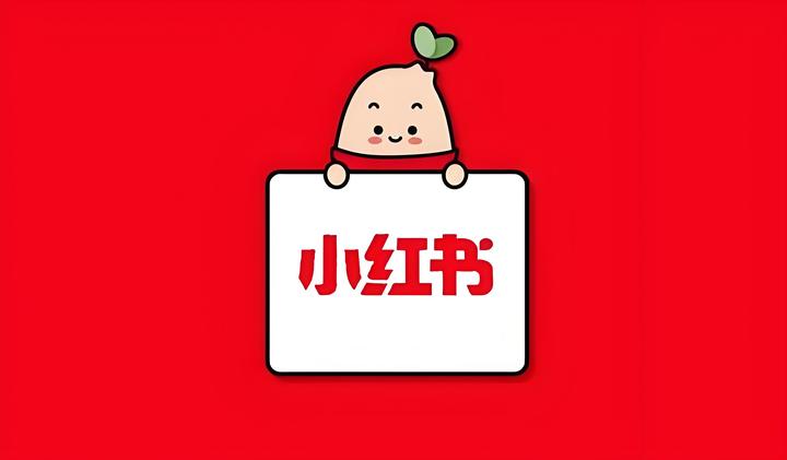小红书本地生活开放休闲娱乐类目!这些商家也能上团购了! - 知乎