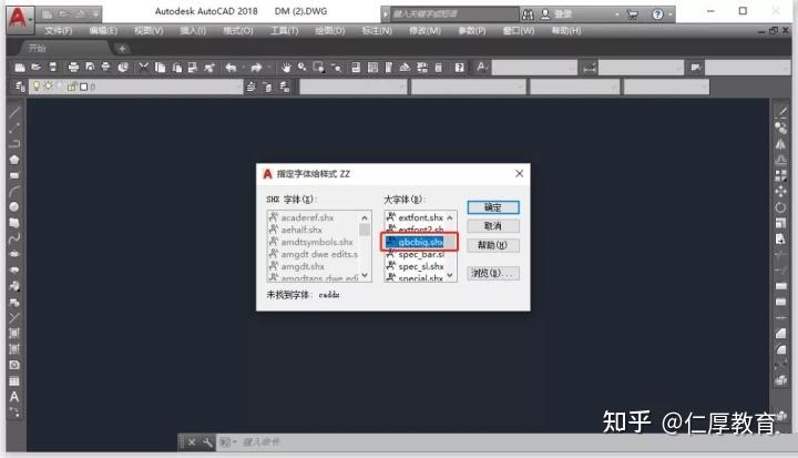 cad绘图员这个工作怎么样? - 知乎